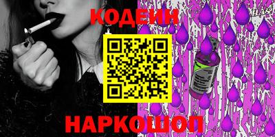 MDMA Кунгур
