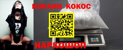 скорость mdpv Кумертау