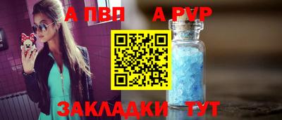 скорость mdpv Кумертау