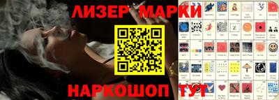 MDMA Кунгур