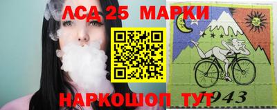 MDMA Кунгур
