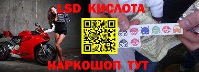 скорость mdpv Белорецк