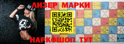 скорость mdpv Кумертау
