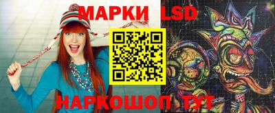 MDMA Кунгур