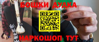 скорость mdpv Кумертау