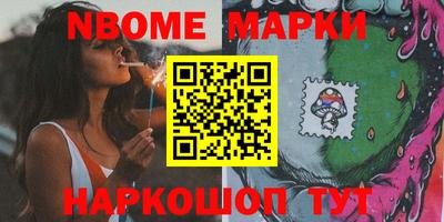 MDMA Кунгур