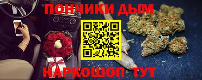 скорость mdpv Кумертау