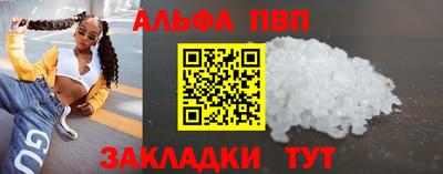 MDMA Кунгур