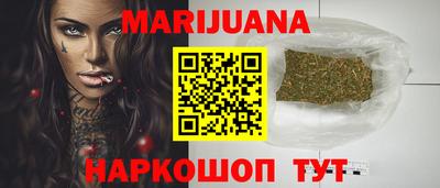 MDMA Кунгур