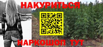 скорость mdpv Кумертау