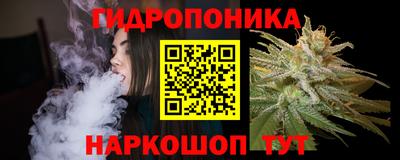 MDMA Кунгур