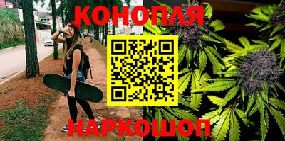 MDMA Кунгур