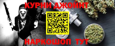 MDMA Кунгур