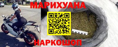 MDMA Кунгур