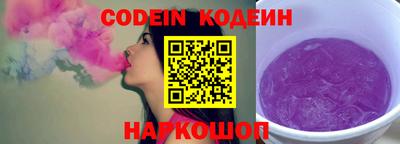 скорость mdpv Кумертау