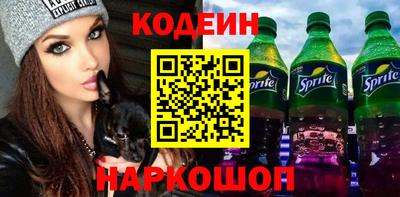 MDMA Кунгур