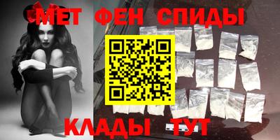скорость mdpv Кумертау