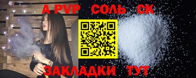MDMA Кунгур