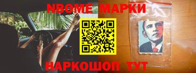 скорость mdpv Кумертау