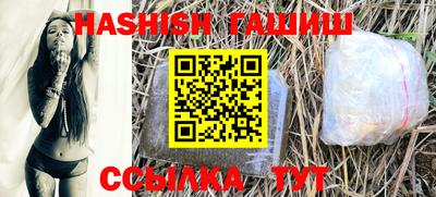 MDMA Кунгур