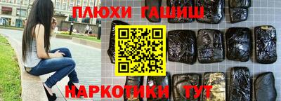 MDMA Кунгур