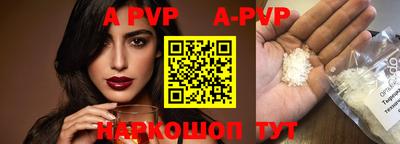 MDMA Кунгур